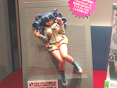 WF2006-winter-122.jpg