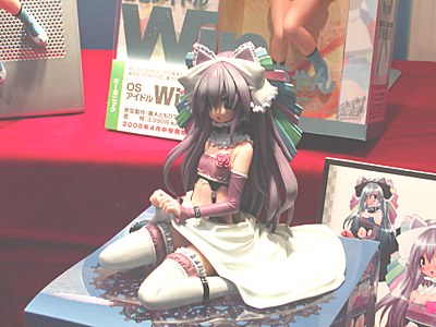 WF2006-winter-123.jpg