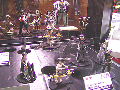 WF2006-winter-127.jpg