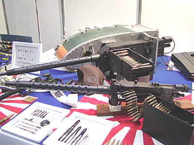 WF2006-winter-133.jpg