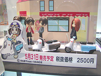 WF2006-winter-135.jpg