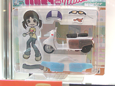 WF2006-winter-136.jpg
