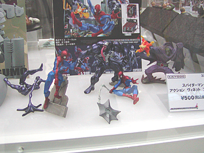 WF2006-winter-137.jpg