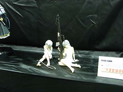 WF2007-summer-012.jpg