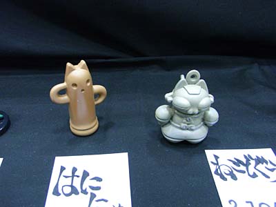 WF2007-summer-021.jpg
