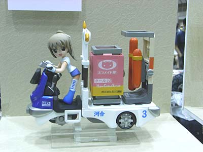 WF2007-summer-028.jpg