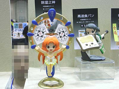 WF2007-summer-029.jpg