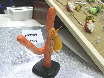 WF2007-summer-060.jpg