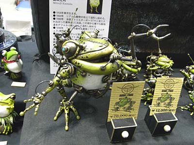 WF2007-summer-065.jpg