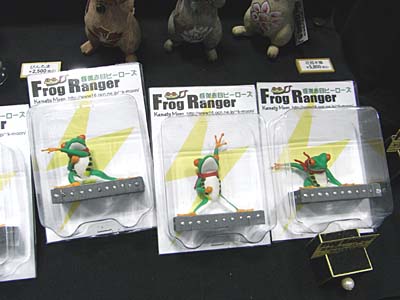 WF2007-summer-069.jpg