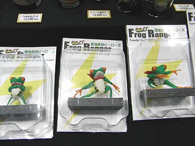 WF2007-summer-070.jpg