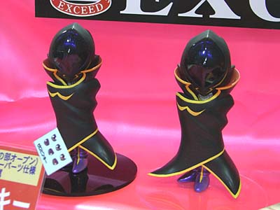 WF2007-summer-087.jpg
