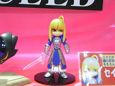 WF2007-summer-088.jpg