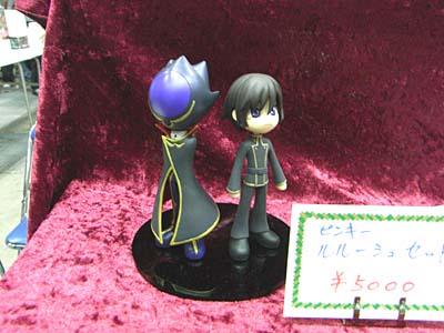 WF2007-summer-090.jpg