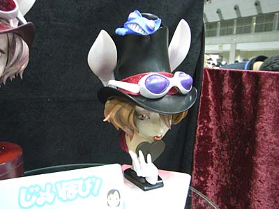 WF2007-summer-116.jpg