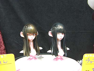 WF2007-summer-118.jpg