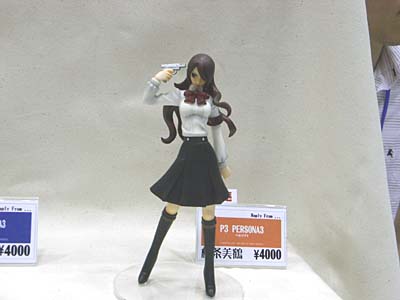 WF2007-summer-138.jpg