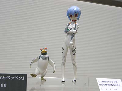 WF2007-summer-158.jpg