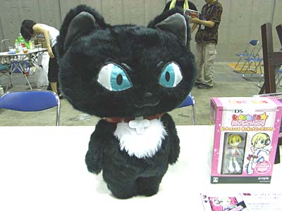 WF2007-summer-180.jpg