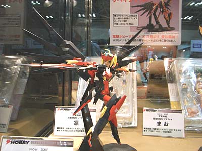 WF2007-summer-198.jpg