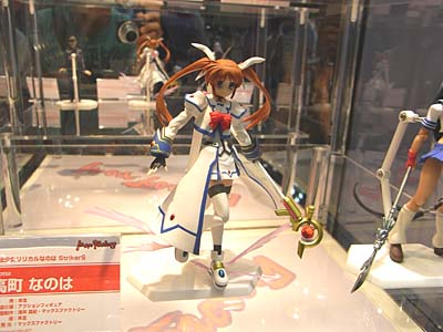 WF2007-summer-207.jpg