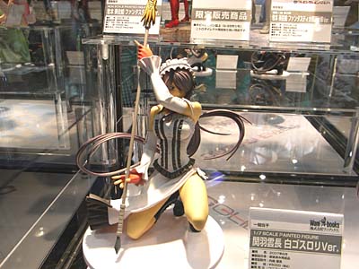 WF2007-summer-209.jpg