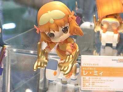 WF2007-summer-211.jpg