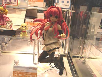 WF2007-summer-212.jpg