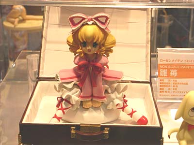 WF2007-summer-213.jpg