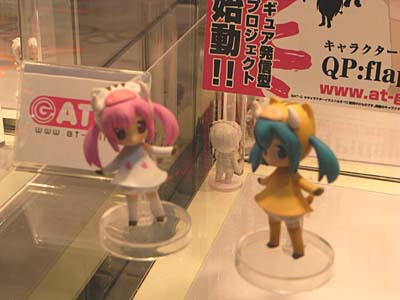 WF2007-summer-214.jpg