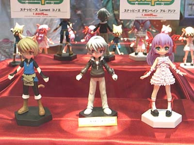 WF2007-summer-219.jpg