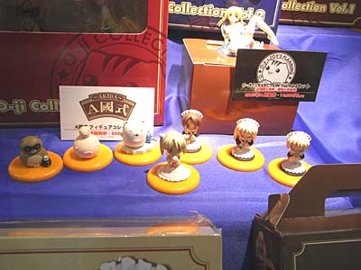 WF2007-summer-221.jpg