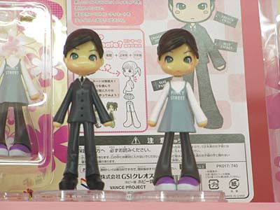 WF2007-summer-224.jpg