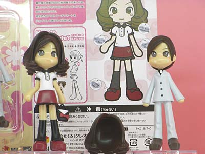 WF2007-summer-225.jpg