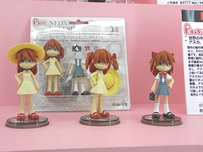 WF2007-summer-226.jpg