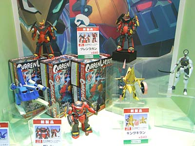 WF2007-summer-236.jpg