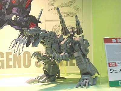 WF2007-summer-239.jpg