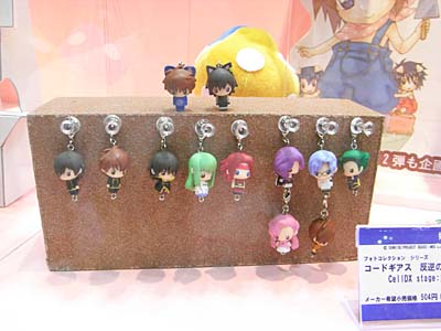 WF2007-summer-244.jpg