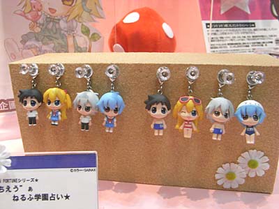 WF2007-summer-245.jpg