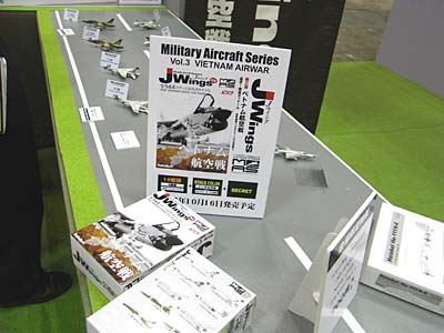 WF2007-summer-256.jpg
