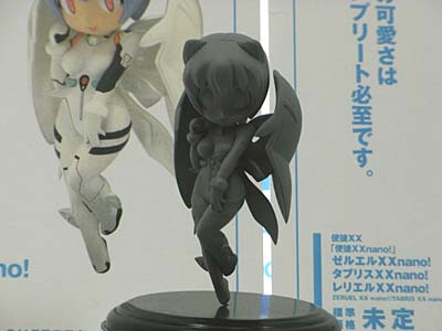 WF2007-summer-264.jpg
