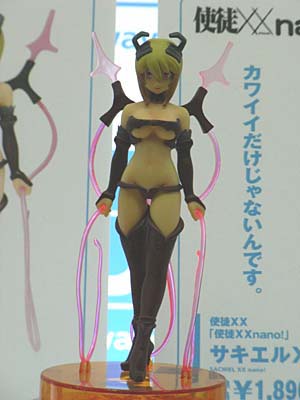 WF2007-summer-265.jpg