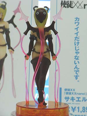 WF2007-summer-266.jpg