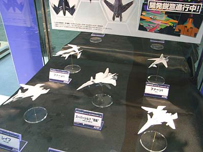 WF2007-summer-268.jpg