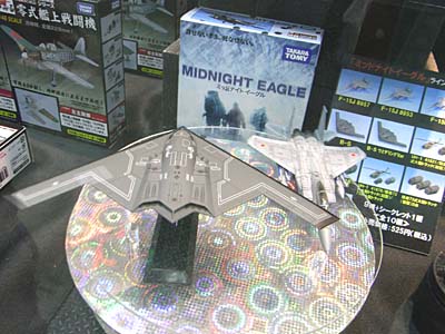 WF2007-summer-277.jpg