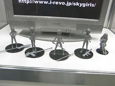 WF2007-summer-278.jpg