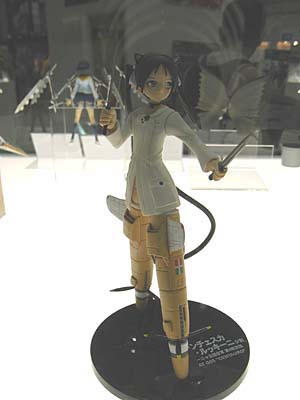 WF2007-summer-282.jpg