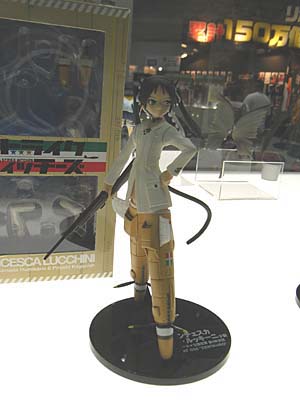 WF2007-summer-283.jpg