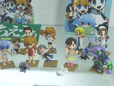 WF2007-summer-284.jpg