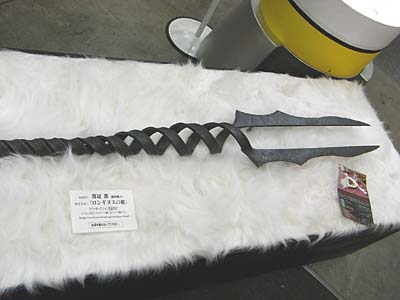 WF2007-summer-285.jpg
